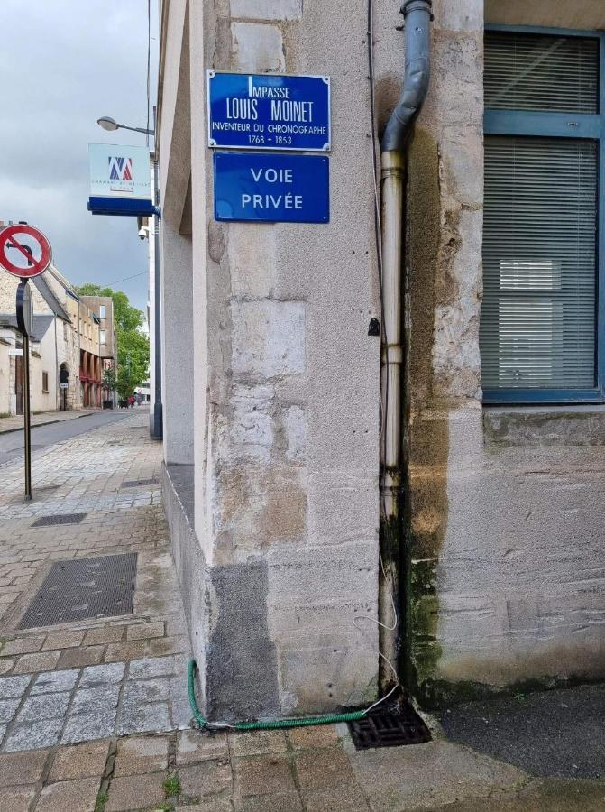 L'Insolite ブールジュ エクステリア 写真